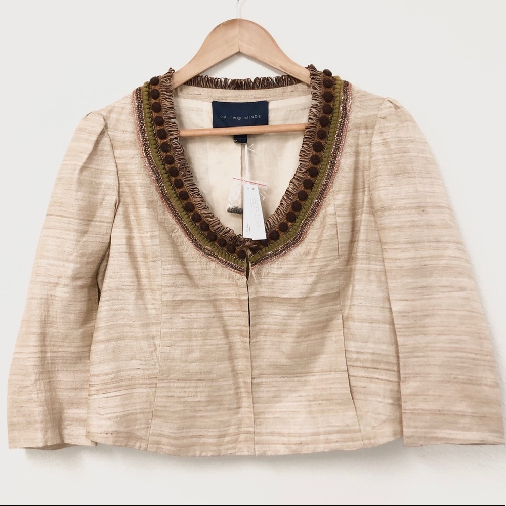 OF TWO MINDS Raw Silk Cropped Textured Coat